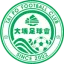 Wofoo Tai Po